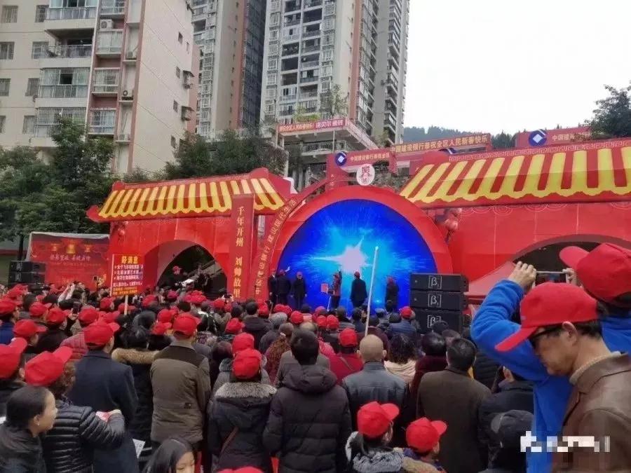 ‘银河娱乐在线登录官网’“建行杯”登高节，年年不一样！今年更特别！(图9)