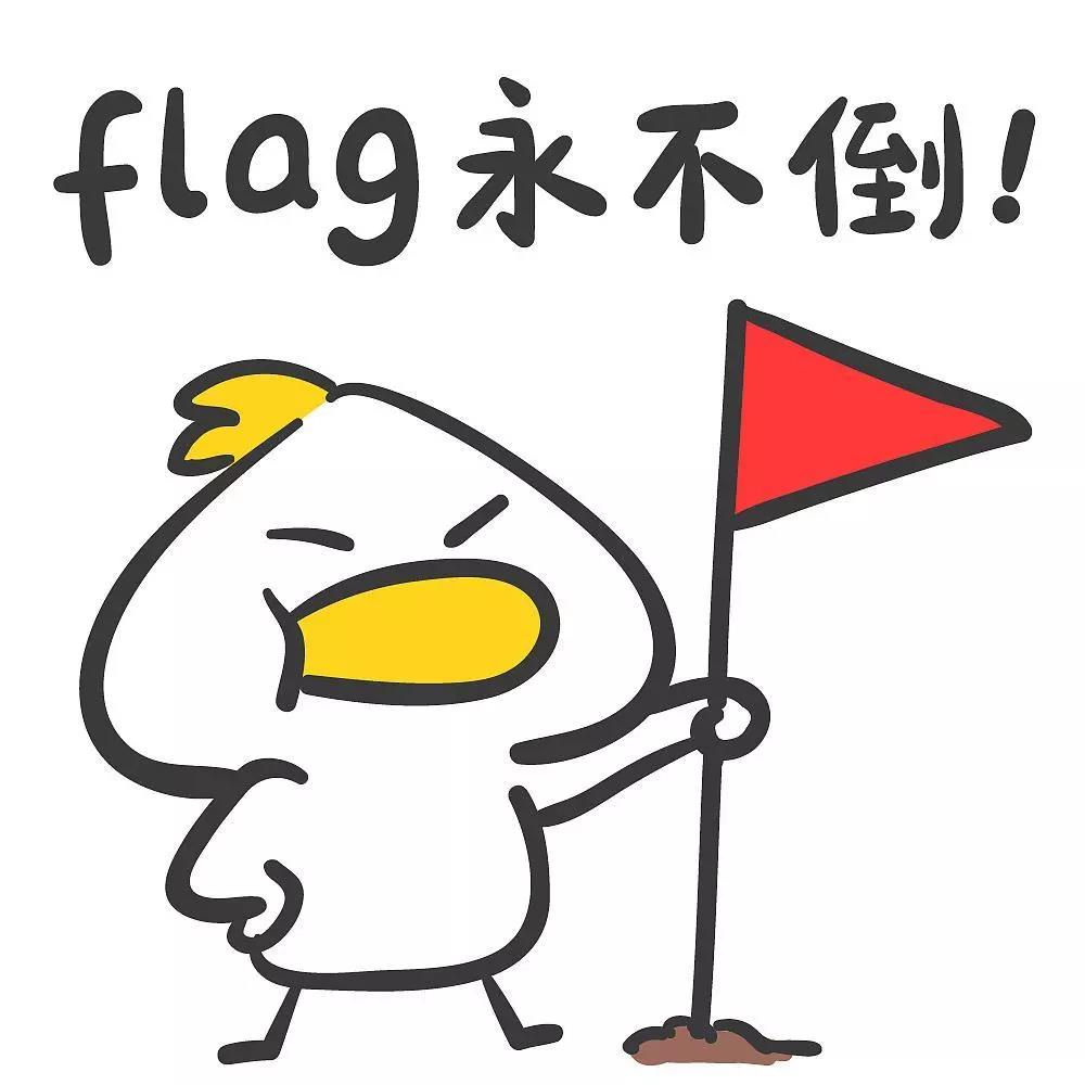初九登高，年年有我！警察叔叔立flag了！“江南app官方网站”(图1)