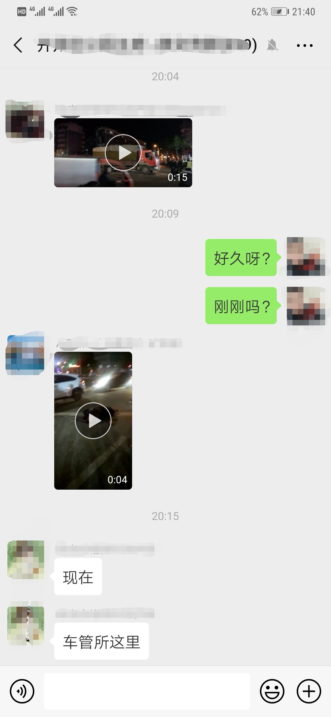 Kaiyun官方网_昨晚，平桥车管所附近一男子骑车被货车撞倒...(图1)