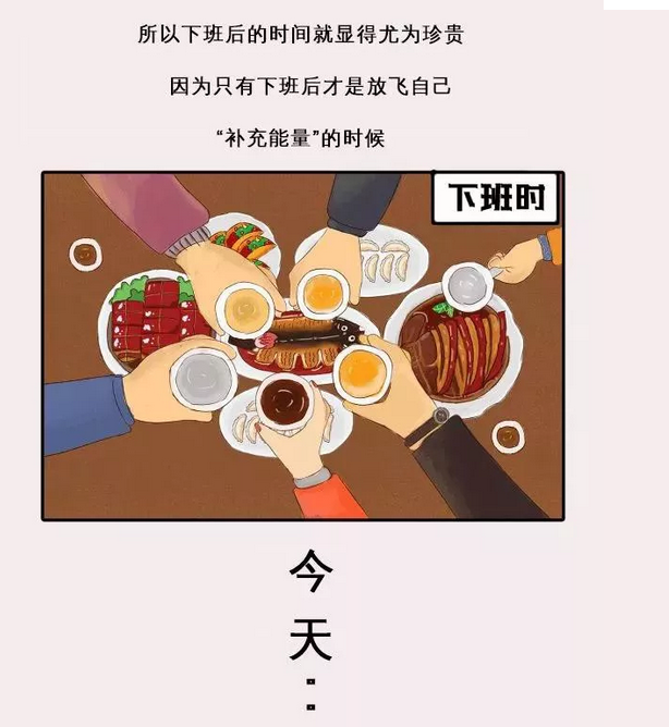 微信截图_20190305135624.png