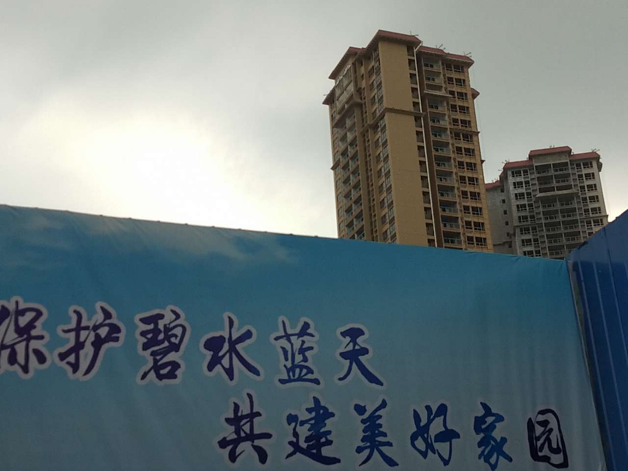 20190312_29635_1552346187491.jpg