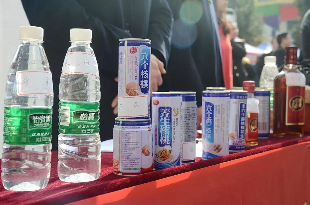 微信图片_20190314171805.jpg