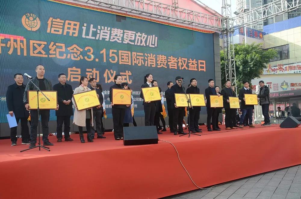 微信图片_20190314171752.jpg