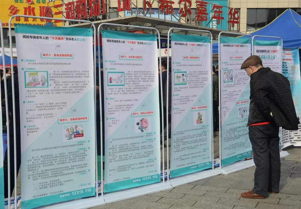 微信图片_20190314171758.jpg