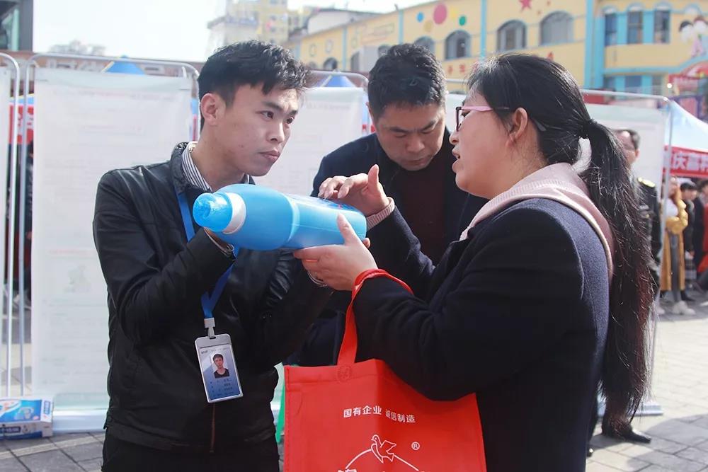 微信图片_20190314171801.jpg