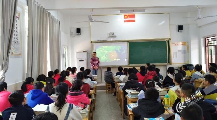 开州气象局来到开州中学，和同学们一起开展了一场精彩...|泛亚电竞官方入口(图2)