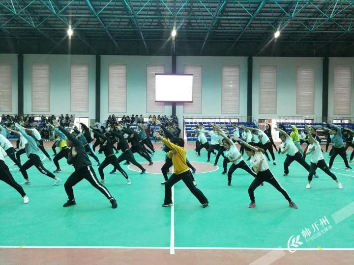 JN江南·体育注册-体育老师也要比技能，开州区第二届中小学体