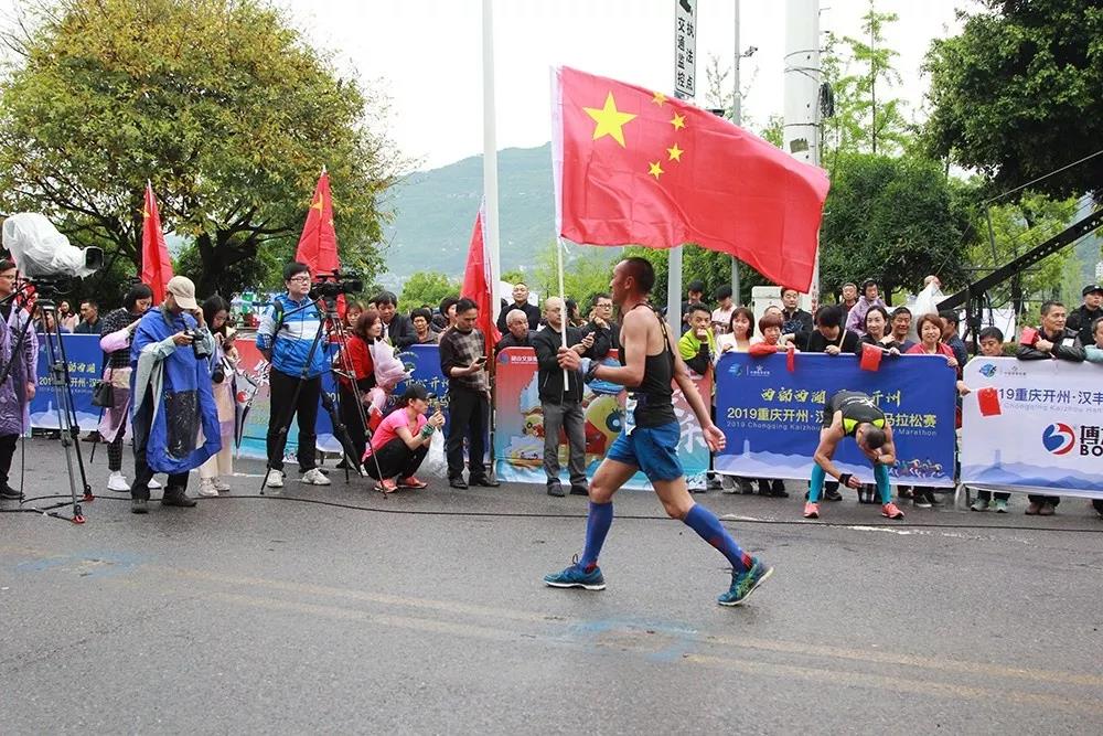 开州马拉松燃动全城 ,快来一睹他们的风采【半岛官方下载地址】(图26)