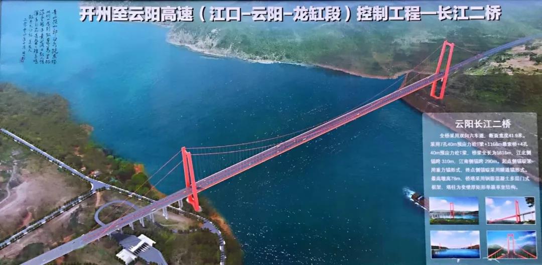 微信图片_20190416175734.jpg