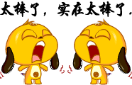 640.gif