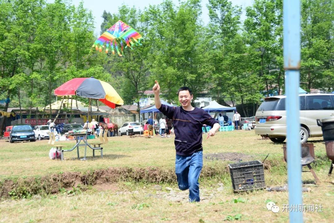 花看完了，春游，在开州我们还有一片草原可以去……【泛亚电竞官网】(图3)