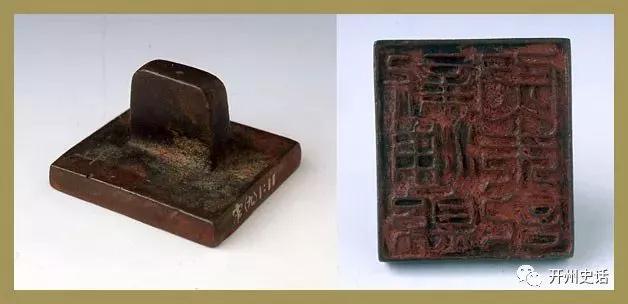 半岛官方下载入口_重庆开州三件千年文物被发现，背后还藏着这样一番乡愁!(图5)