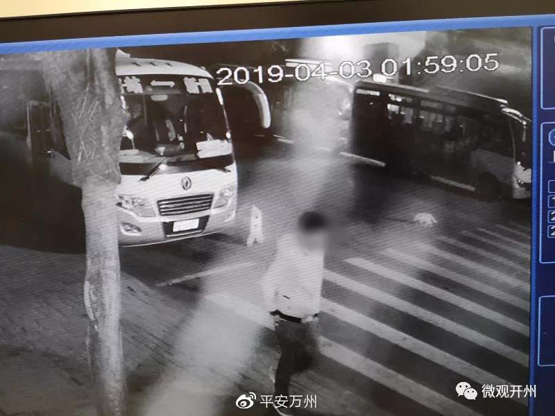 ‘博鱼·体育中国入口’近日，三名盗贼流窜在开州和万州的多个乡镇，撬车盗窃...(图3)