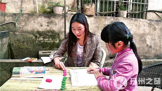 ‘泛亚电竞官网’开州区关面乡中心小学教师张莉:坚守有爱的教育，做有温...