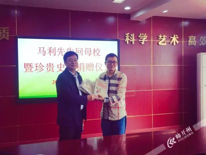 微信图片_20190514202459.jpg