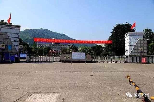 微信图片_20190524095605.jpg