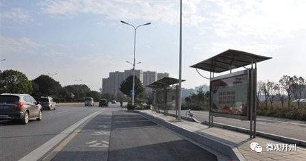‘江南app官网’开州将新建2个港湾式公交站，位置已定！快看在你家门口...(图4)