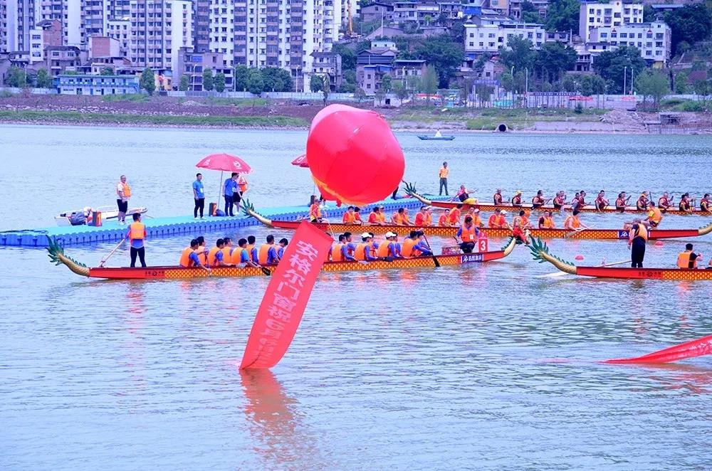 热血！燃爆！2019中国开州·汉丰湖龙舟邀请赛来了！-ag九游会登录j9入口(图3)