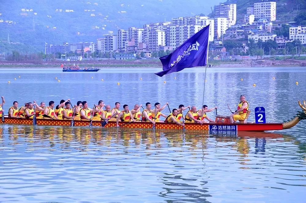 热血！燃爆！2019中国开州·汉丰湖龙舟邀请赛来了！-ag九游会登录j9入口(图8)