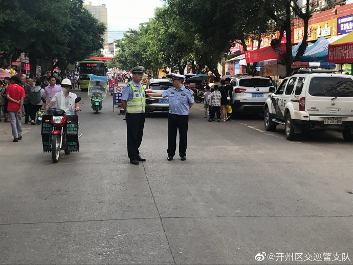 高考进行时，有他们在，请您放心！开州出动警力118人为...‘泛亚电竞’(图3)