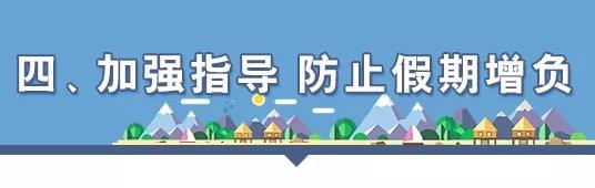 微信图片_20190617143448.jpg