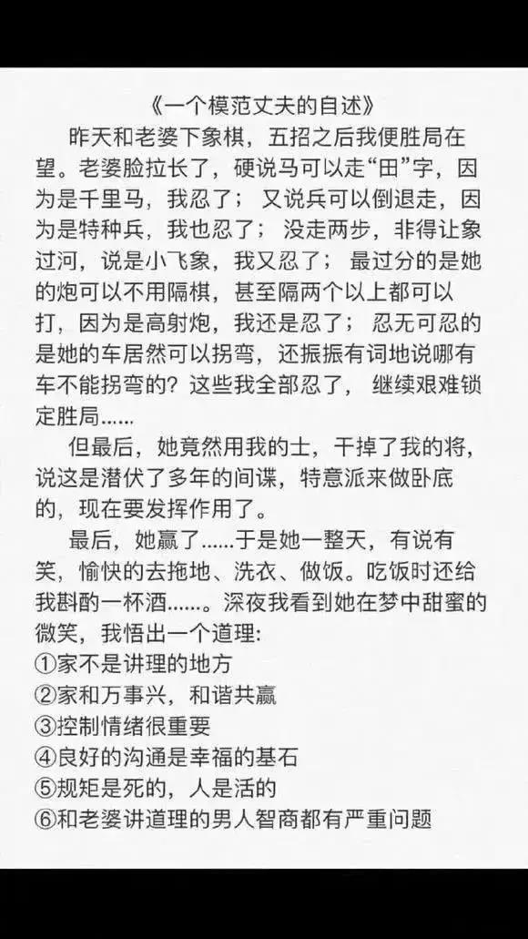 微信图片_20190628222753.jpg