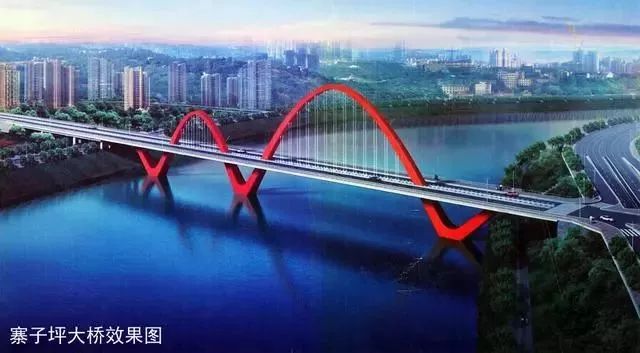 HQ环球官方网站：开州区又一座造型优美大桥，寨子坪大桥即将完工！(图15)