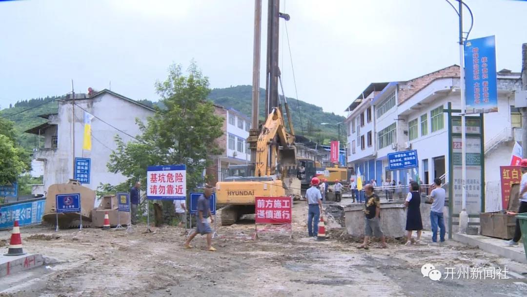 温泉镇车口桥，重建期间，临时便道交通管制到10月10日“半岛官方下载地址”(图5)