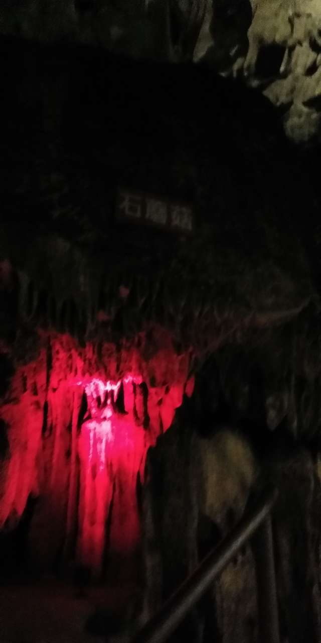 这个大热天来游温泉仙女洞是不二的选择哟！|博鱼·体育中国入口(图3)