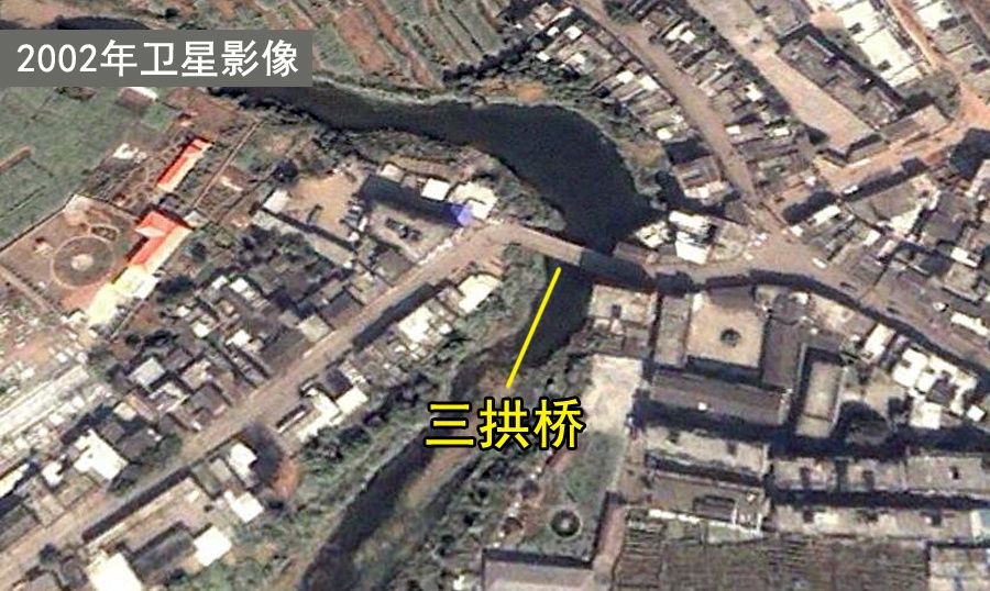 重庆开州:九拱寻盛桥，它的“前世”是建于唐代的三拱桥：ag九游会官网登录(图4)