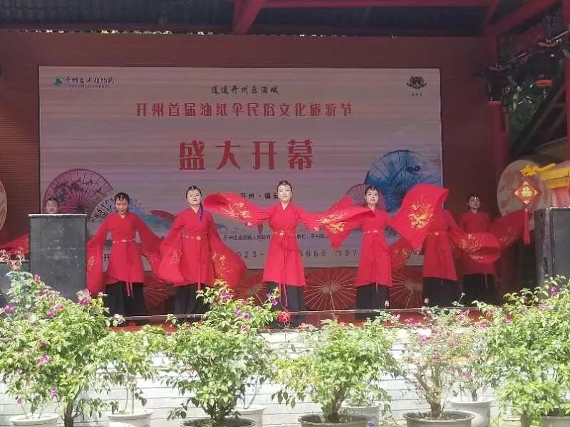 微信图片_20190808081849.jpg