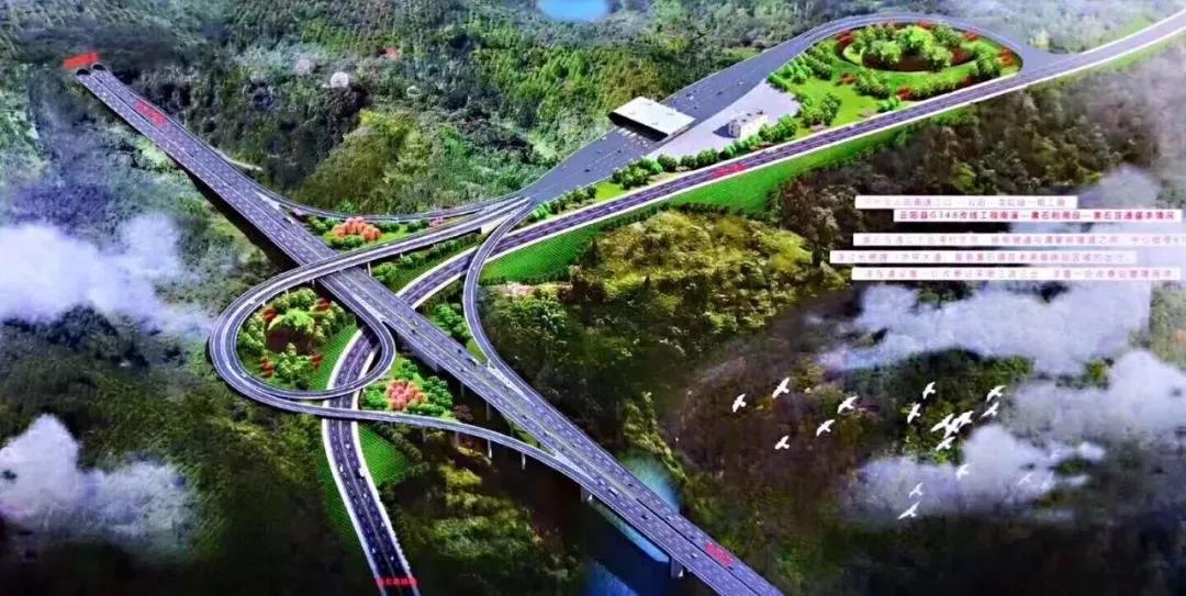 pp电子的官网地址-开州又将新增一条高速路，巫云开高速公路完成勘察设计