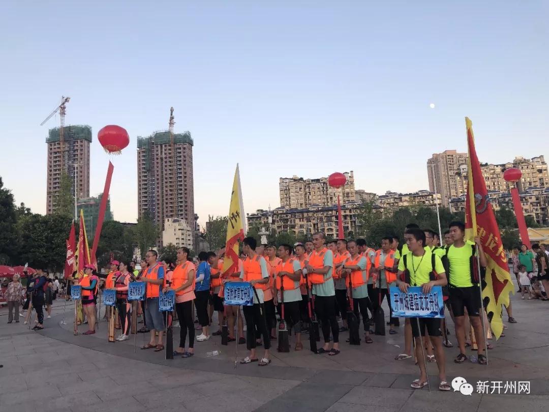 汉丰湖上赛龙舟、抢鸭子，昨天一场龙舟友谊赛在汉丰湖举行“半岛官方下载入口”(图7)