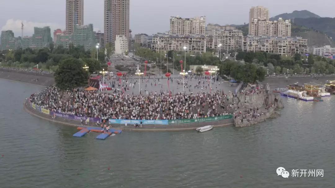 汉丰湖上赛龙舟、抢鸭子，昨天一场龙舟友谊赛在汉丰湖举行|雷火电竞官方网站(图9)