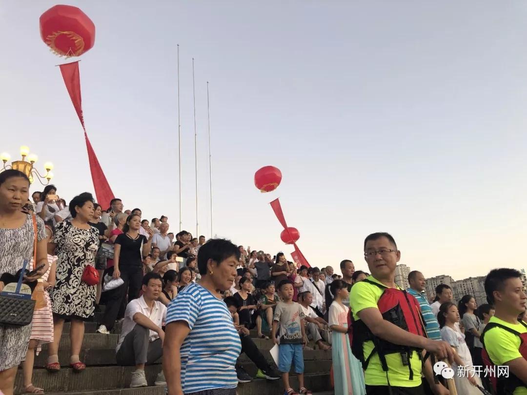 汉丰湖上赛龙舟、抢鸭子，昨天一场龙舟友谊赛在汉丰湖举行|雷火电竞官方网站(图14)