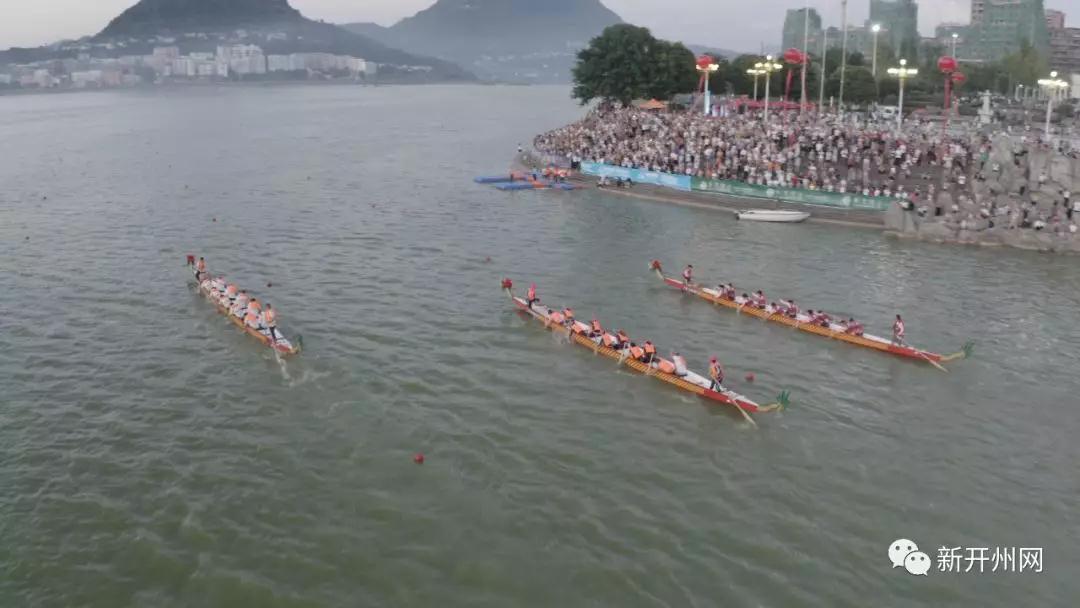 汉丰湖上赛龙舟、抢鸭子，昨天一场龙舟友谊赛在汉丰湖举行“半岛官方下载入口”(图16)