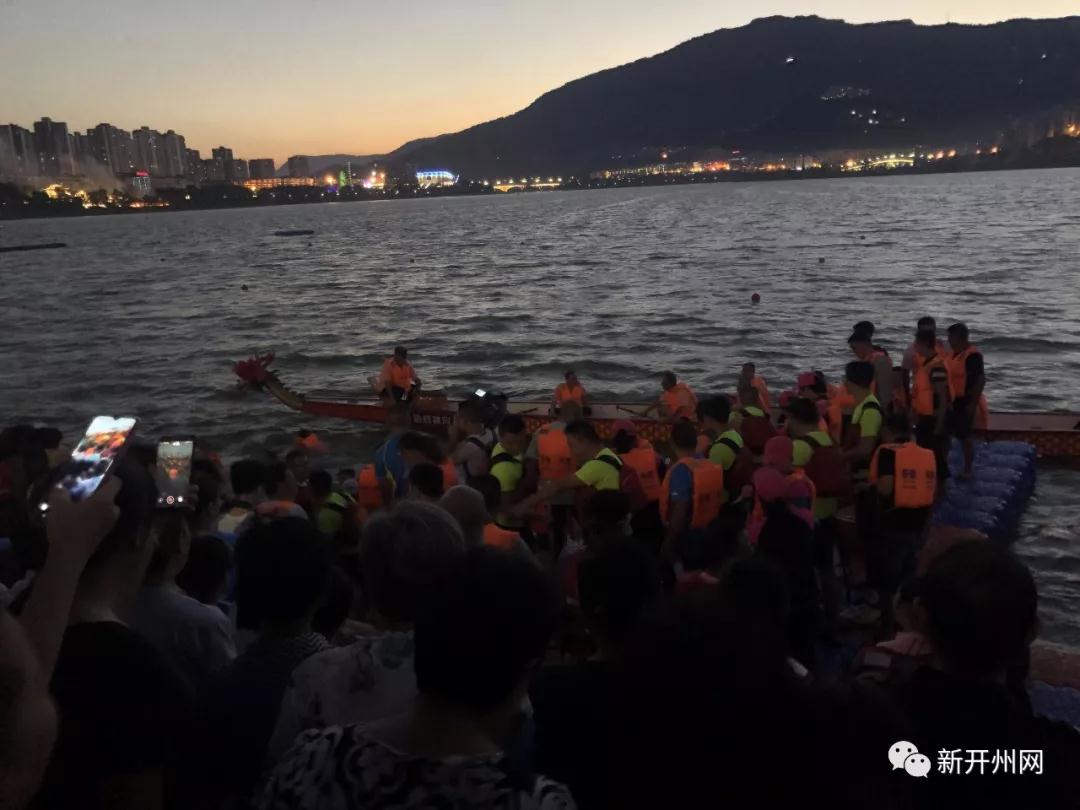 汉丰湖上赛龙舟、抢鸭子，昨天一场龙舟友谊赛在汉丰湖举行|雷火电竞官方网站(图17)