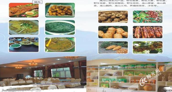 微信图片_20190813163141.jpg