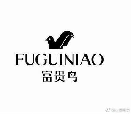 爸爸都想拥有一双"富贵鸟"的皮鞋竟然破产了!开州人你们拥有过吗?