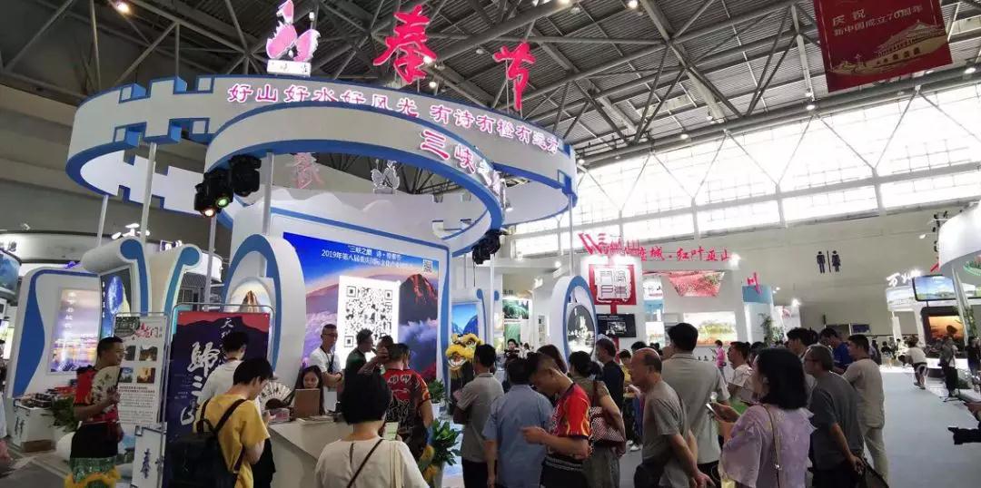 开州特产亮相第八届重庆国际文化产业博览会，快来为开州打CALL！“bat365官网登录”(图7)