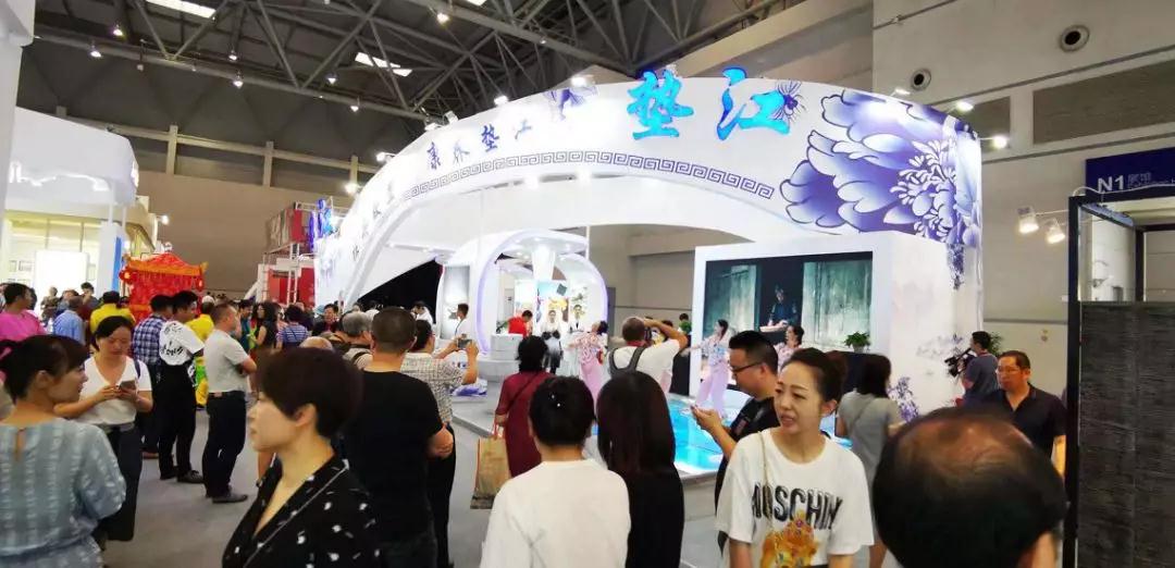 开州特产亮相第八届重庆国际文化产业博览会，快来为开州打CALL！“bat365官网登录”(图9)
