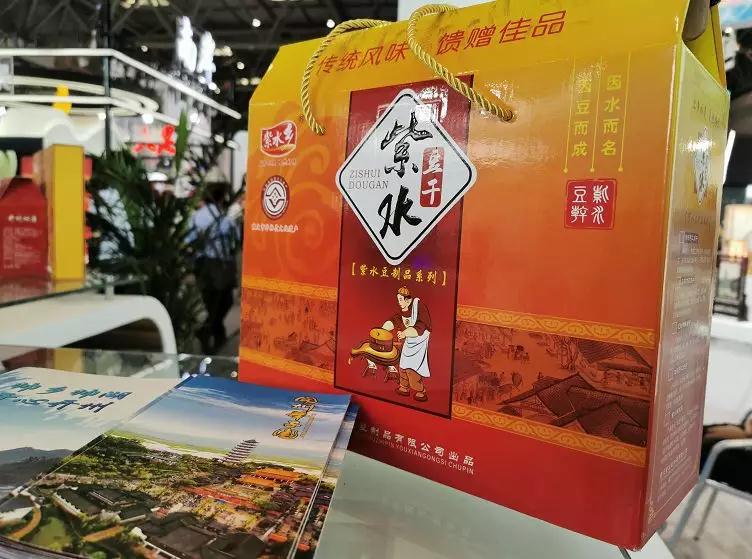 开州特产亮相第八届重庆国际文化产业博览会，快来为开州打CALL！“bat365官网登录”(图28)