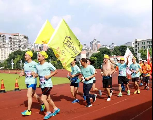 环球体育app在线登录：为祖国而跑 · 2019年环重庆城市马拉松接力 (开州站)成功接力！(图1)