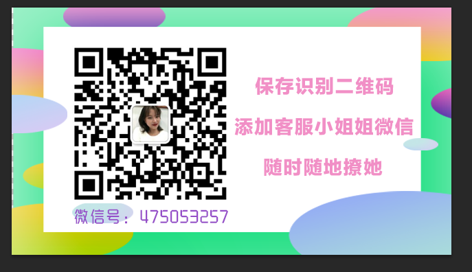 103236h8km3dwmbwznmmc9.png