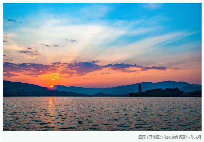 半岛官方下载入口-开州汉丰湖的秋季，每一帧都让你心动(图4)
