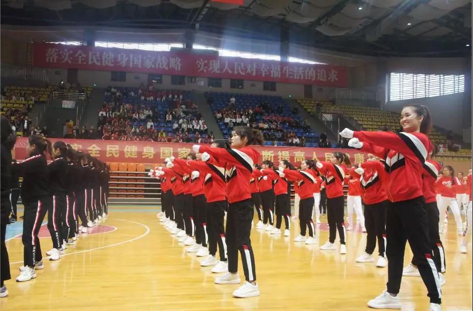 ‘雷火电竞首页’开州区第五届运动会广播体操比赛一等奖是他们(图12)