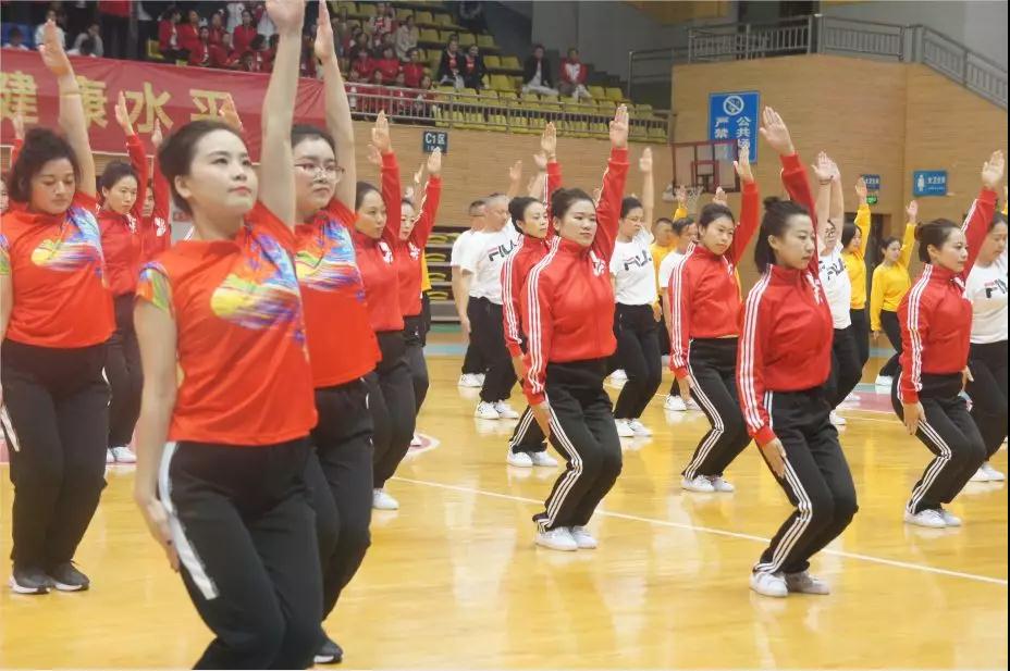 ‘雷火电竞首页’开州区第五届运动会广播体操比赛一等奖是他们(图10)