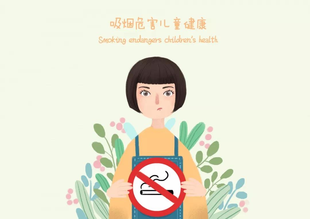 Kaiyun网站-开州的你准备好了吗？重庆全面控烟已进入倒计时！(图4)