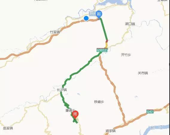 ‘半岛官方下载地址’摘鲜果、吃美食、赏雪景...让我们沿着开州“一路向南”，好耍惨了！(图4)