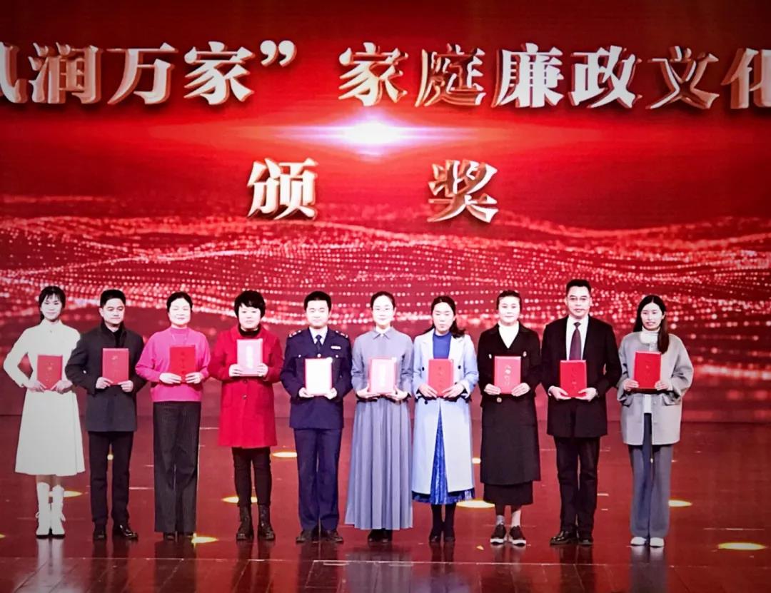 2019年重庆“最美家庭”揭晓！开州这5户家庭榜上有名：雷火电竞首页(图2)